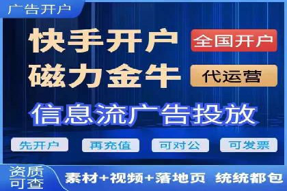 百度网络推广实战解析：如何精准锁定目标客户
