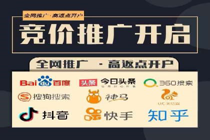 时尚品牌如何通过抖音信息流吸引年轻用户