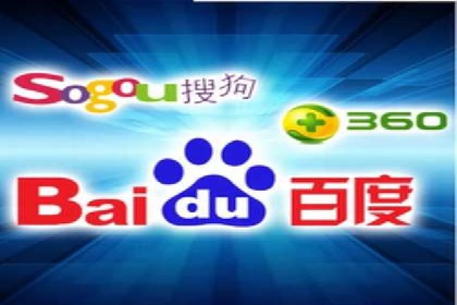 百度竞价推广运营的秘诀：从失败到成功的转变